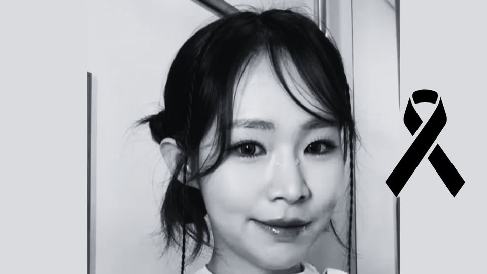 Guava Shuishui Death and Obituary: 24-Year-Old Taiwanese Beauty Influencer Passes Away